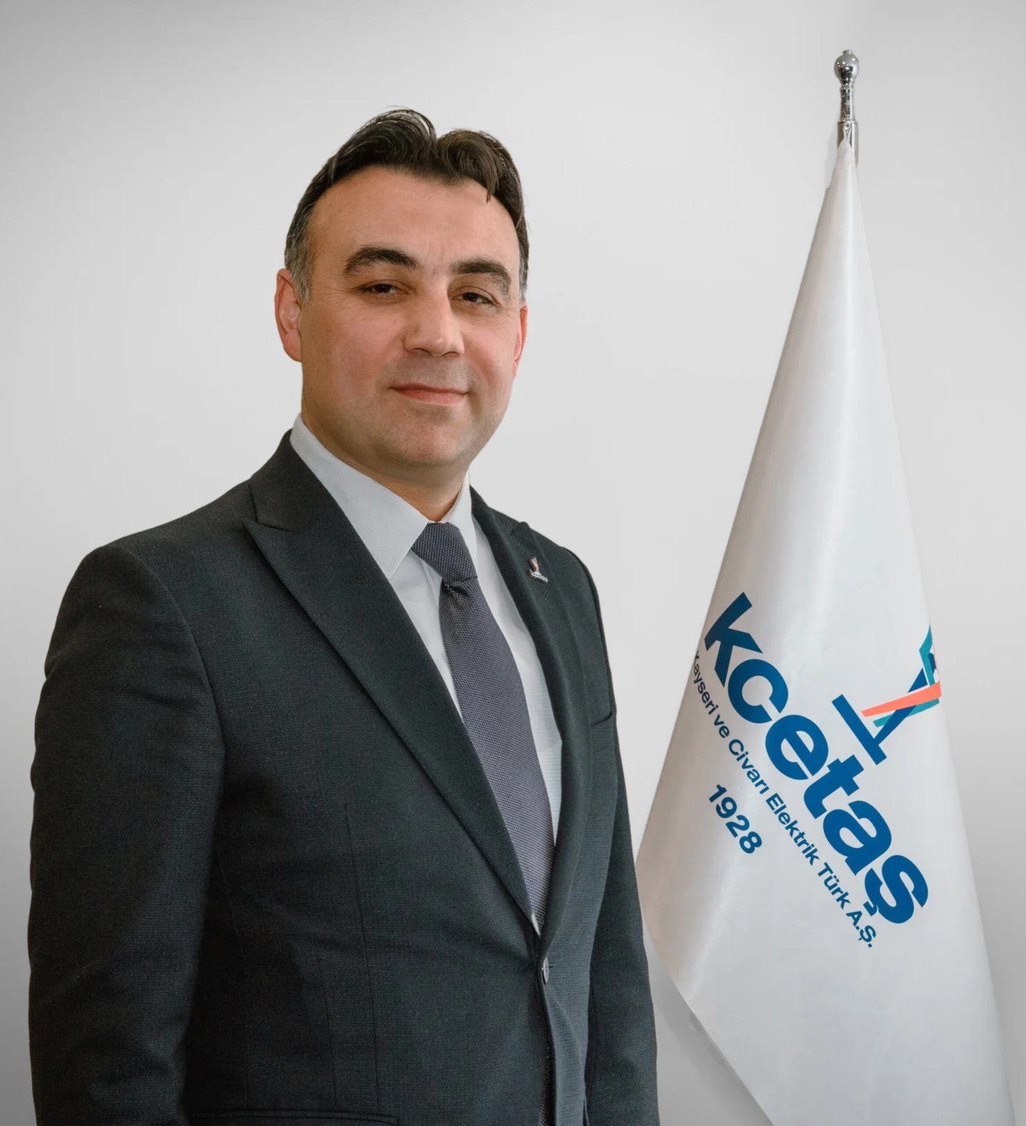 Ahmet Emin KİLCİ